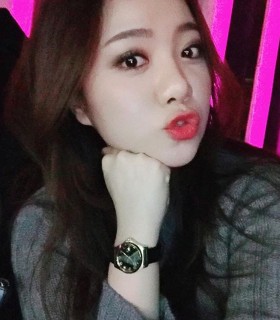 유진